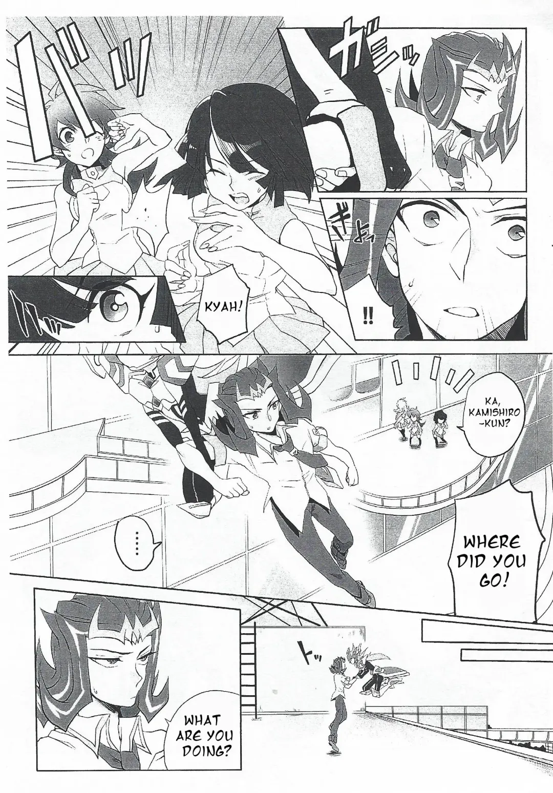 [Kabiringo] Shāku ni sawattei no wa ore dake tsu! | I'm the only one who can touch Shark! Fhentai - Page 3