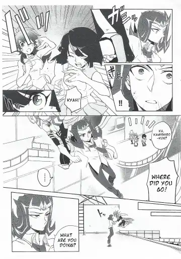 [Kabiringo] Shāku ni sawattei no wa ore dake tsu! | I'm the only one who can touch Shark! Fhentai - Page 3