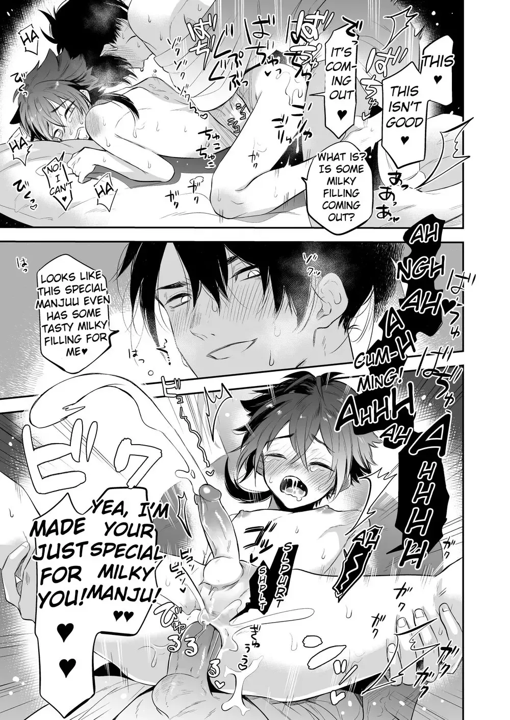 [Shimajirou] Supeman ~Supesaru Manjuu~ (decensored) Fhentai - Page 19