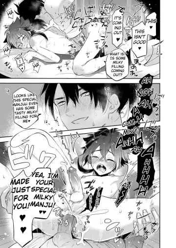 [Shimajirou] Supeman ~Supesaru Manjuu~ (decensored) Fhentai.net - Page 19