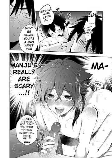 [Shimajirou] Supeman ~Supesaru Manjuu~ (decensored) Fhentai.net - Page 24