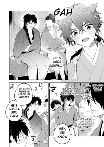 [Shimajirou] Supeman ~Supesaru Manjuu~ (decensored) Fhentai.net - Page 4