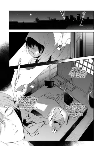 [Shimajirou] Supeman ~Supesaru Manjuu~ (decensored) Fhentai.net - Page 9