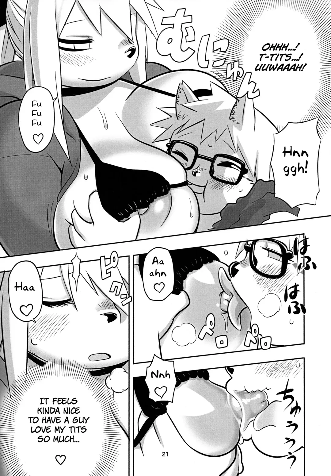 [Kojima Video] Hyena JK Doutei Hunting 6 Fhentai.net - Page 22