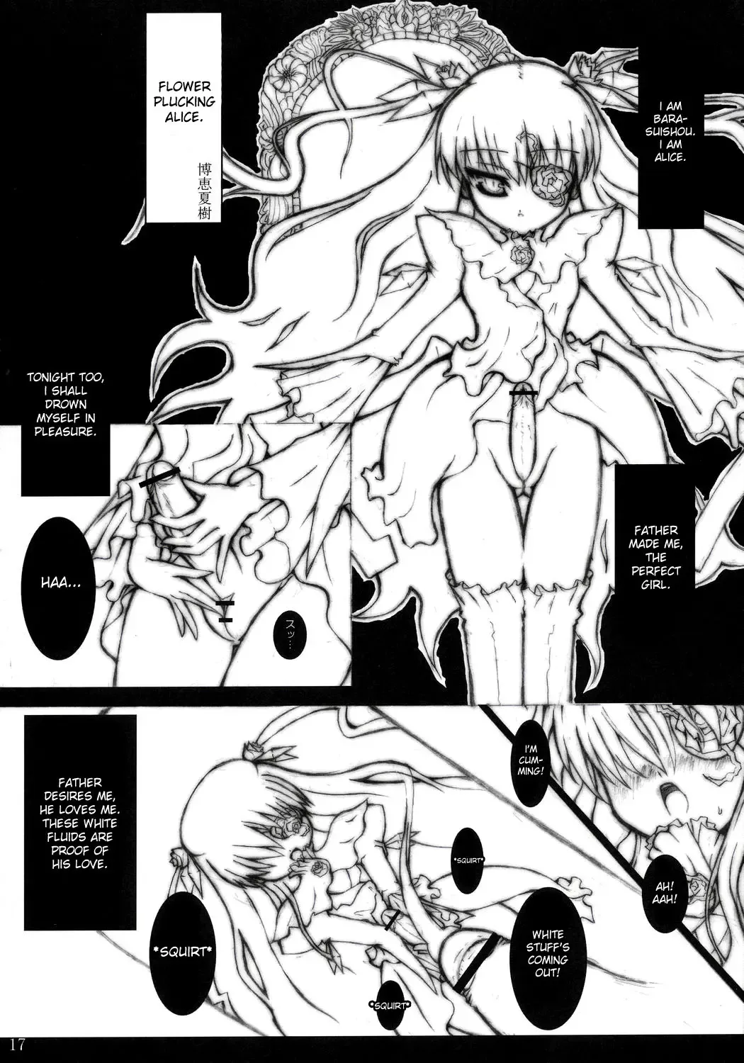 [Hiroe Natsuki - Murian] Ibara no Michi | Path of Thorns Fhentai - Page 16
