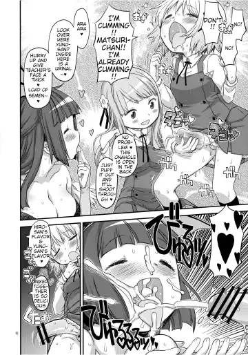 [A-10] Futanari Sketch 4 Fhentai.net - Page 14