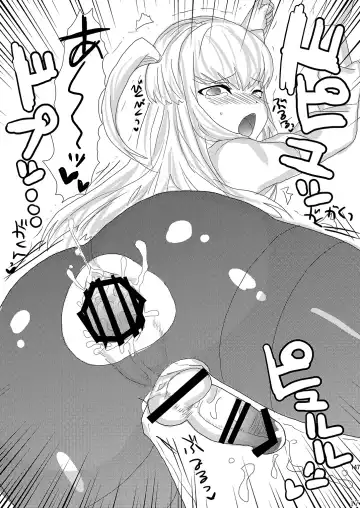 [Munomerikun] Mine Noujou Present Box Fhentai - Page 148