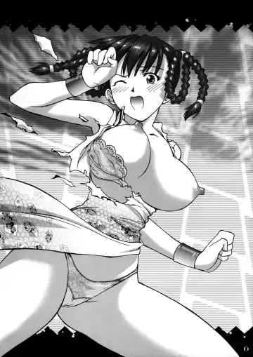 Slave Unit Vol.3 Hokka Hokka Musume. Fhentai - Page 5