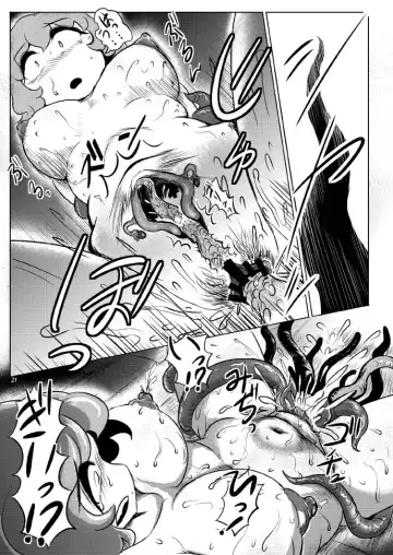 [Wenajii] Shokushu wa Tomodachi Kowakunai Fhentai.net - Page 22