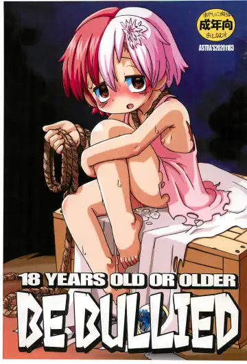 [Serizawa Yuuji] BE BULLIED - Fhentai