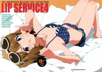 Read [Kozakura Nanane] LIP SERVICE 4 - Fhentai.net