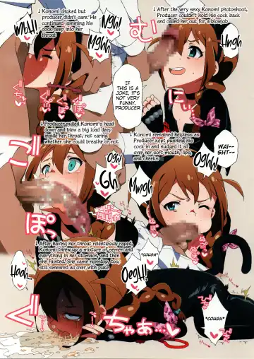 [Kozakura Nanane] LIP SERVICE 4 Fhentai.net - Page 16