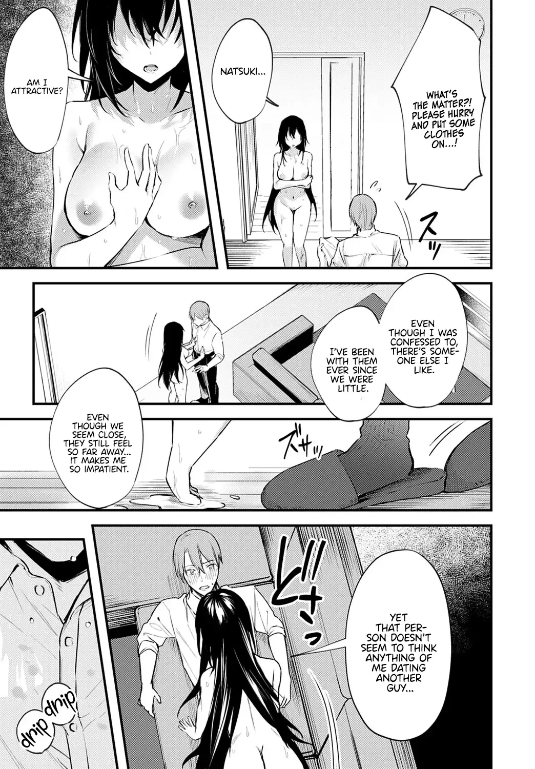 [Danimaru] Chikakute Tooi Anata (decensored) Fhentai - Page 11