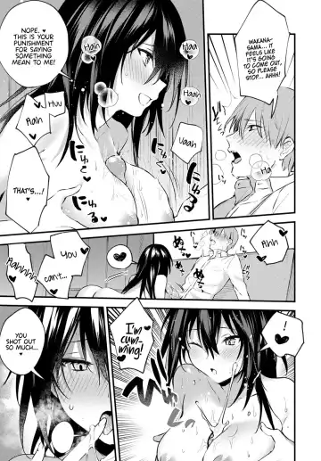 [Danimaru] Chikakute Tooi Anata (decensored) Fhentai - Page 19