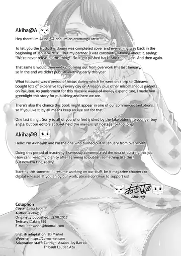 [Akiha At] ManCli Manko to Cli o Ijirareru no ga Daisuki na Fujoshi nano de Doujin Event no Nikubenki ni Natte mita (decensored) Fhentai - Page 25