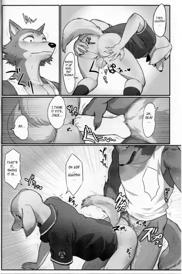 [Madwak] No One Knows Fhentai.net - Page 11