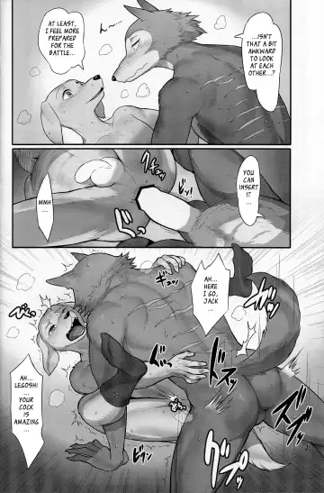 [Madwak] No One Knows Fhentai.net - Page 13