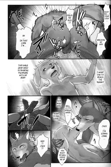 [Madwak] No One Knows Fhentai.net - Page 16