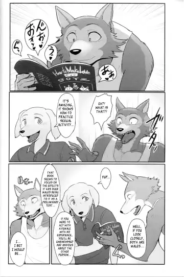 [Madwak] No One Knows Fhentai.net - Page 5