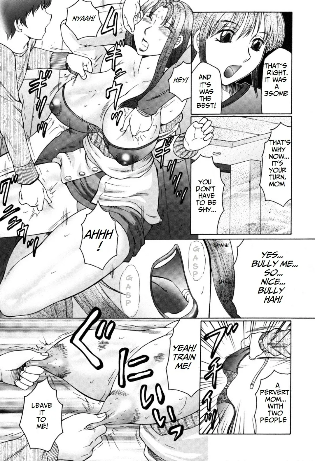 [Fuusen Club] Boshino Toriko - The Captive of Mother and the Son. 2nd story Fhentai.net - Page 52