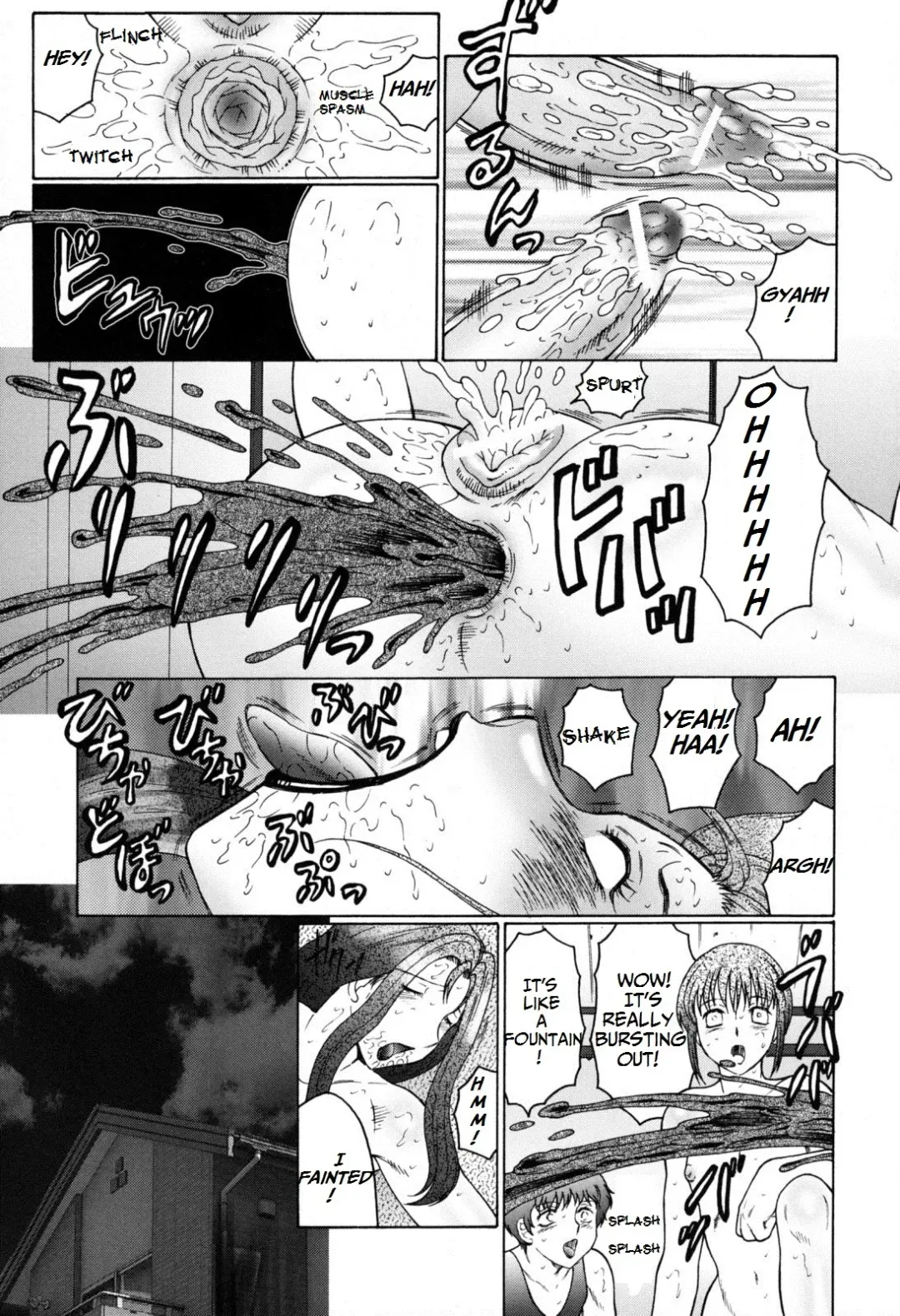 [Fuusen Club] Boshino Toriko - The Captive of Mother and the Son. 2nd story Fhentai.net - Page 90