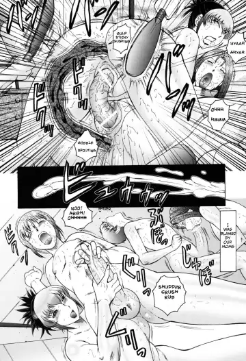 [Fuusen Club] Boshino Toriko - The Captive of Mother and the Son. 2nd story Fhentai.net - Page 95