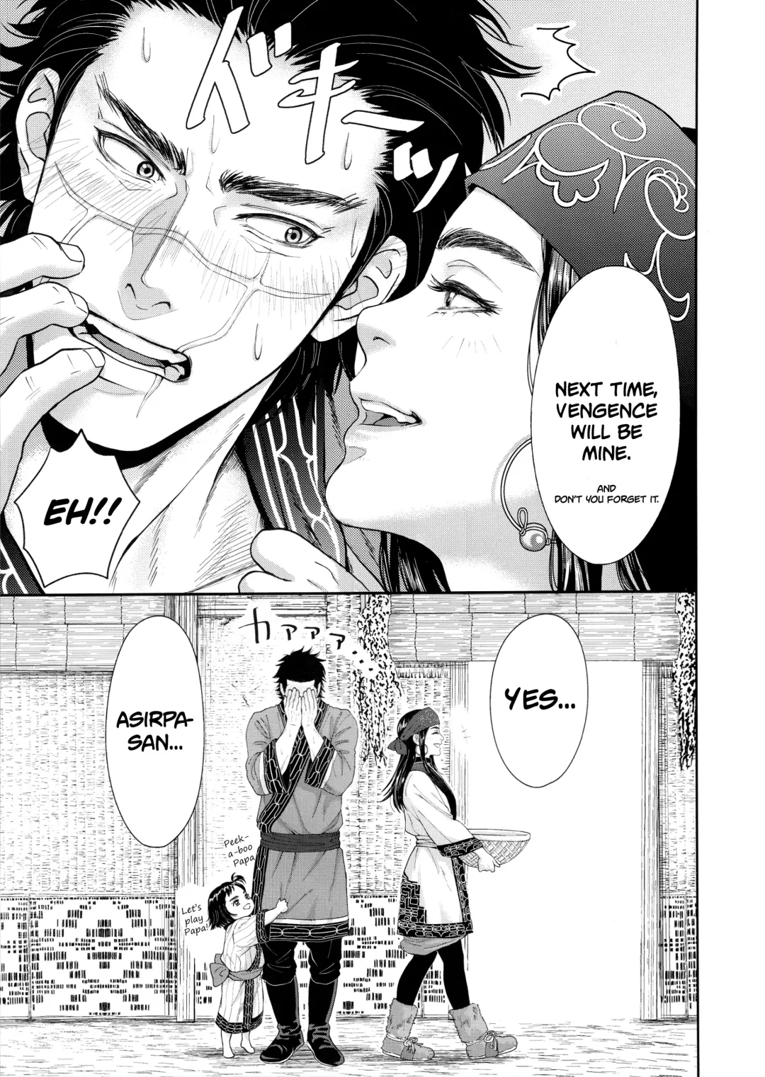 [Mp] Sugimoto Ikka | Sugimoto's Household Fhentai - Page 17