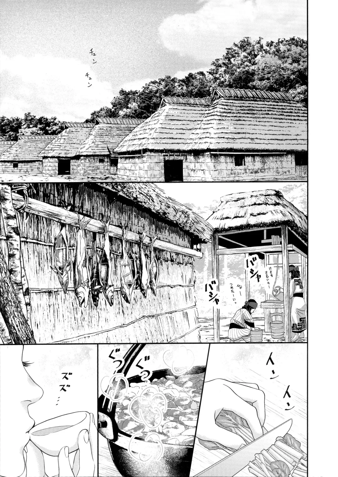 [Mp] Sugimoto Ikka | Sugimoto's Household Fhentai - Page 3