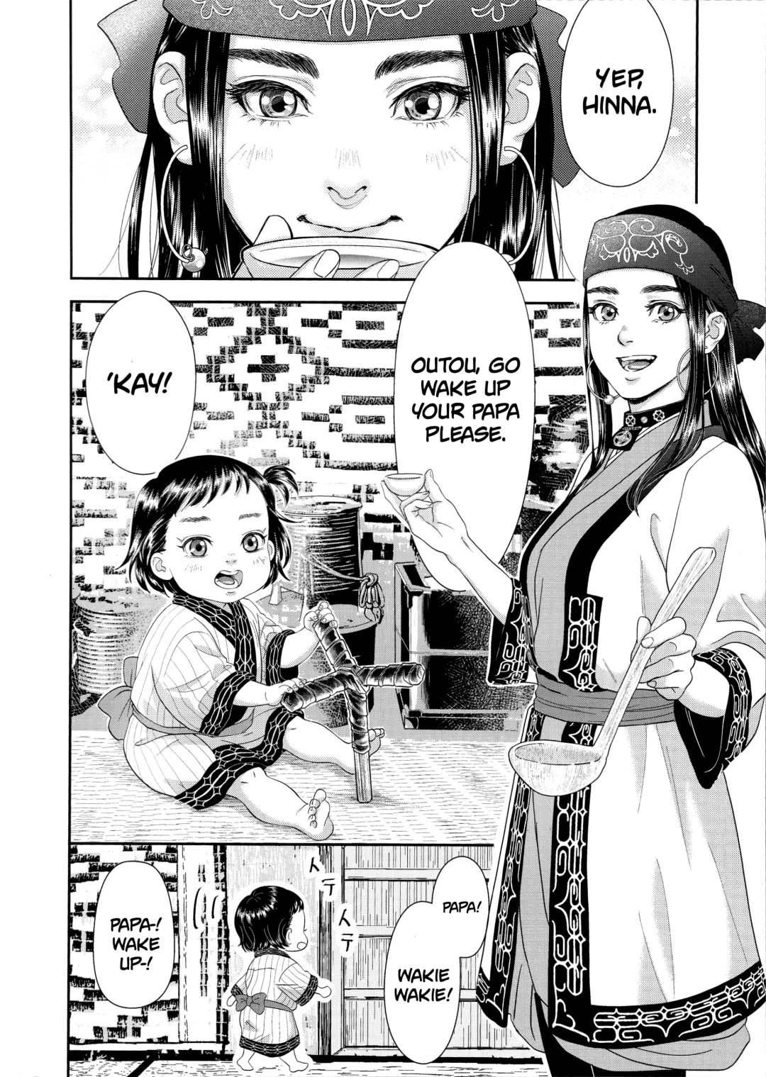 [Mp] Sugimoto Ikka | Sugimoto's Household Fhentai - Page 4