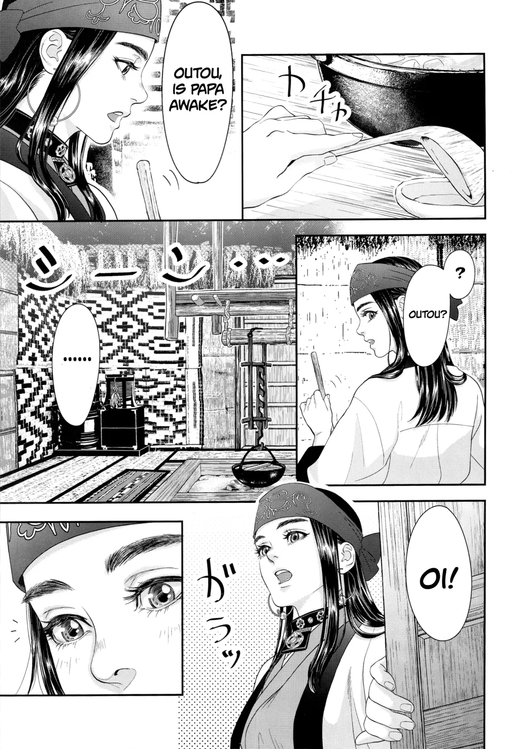[Mp] Sugimoto Ikka | Sugimoto's Household Fhentai - Page 7