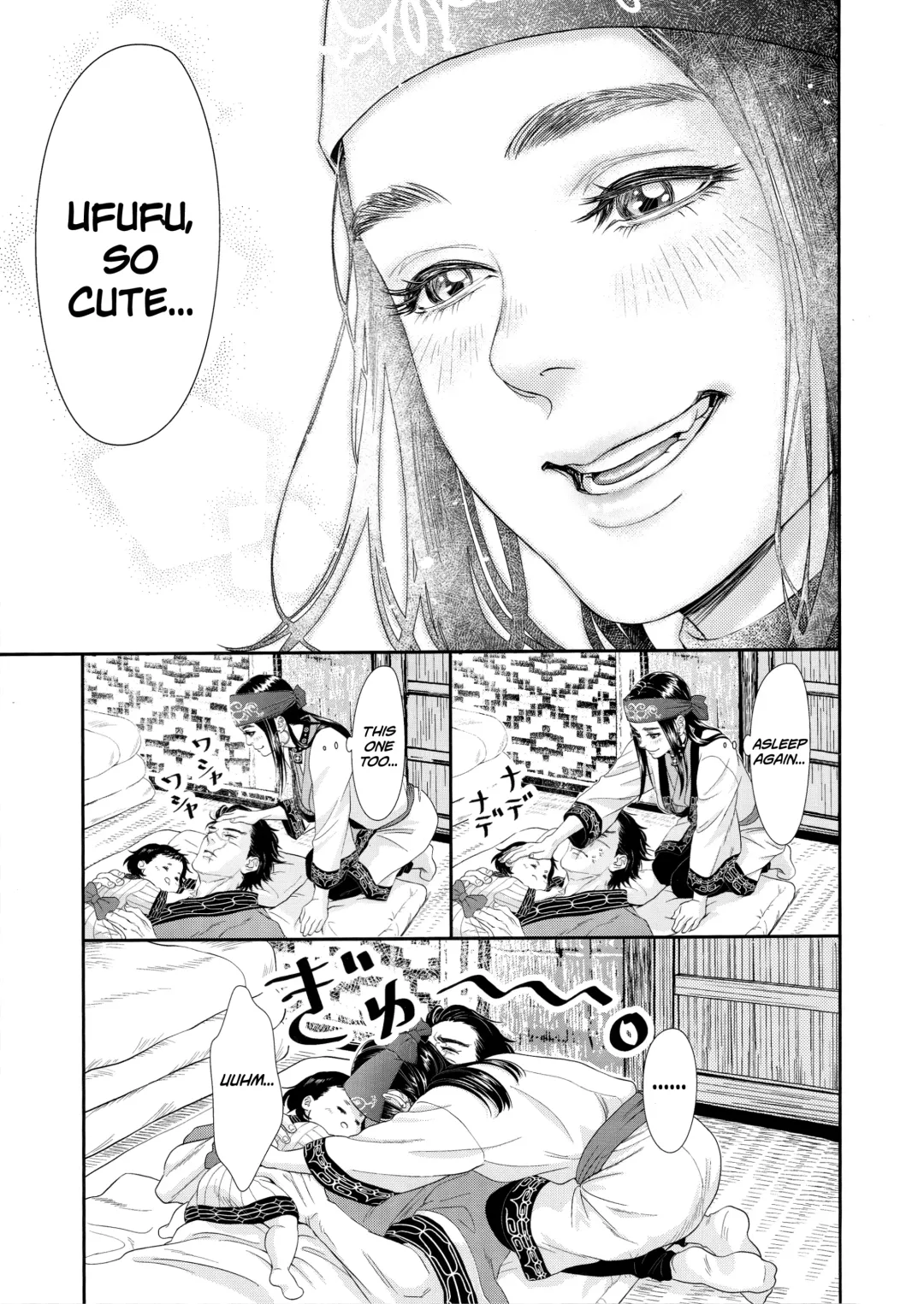 [Mp] Sugimoto Ikka | Sugimoto's Household Fhentai - Page 9