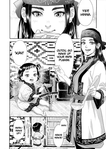 [Mp] Sugimoto Ikka | Sugimoto's Household Fhentai - Page 4