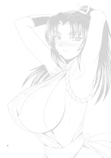 [Forester] Denei Shiranui Fhentai - Page 3