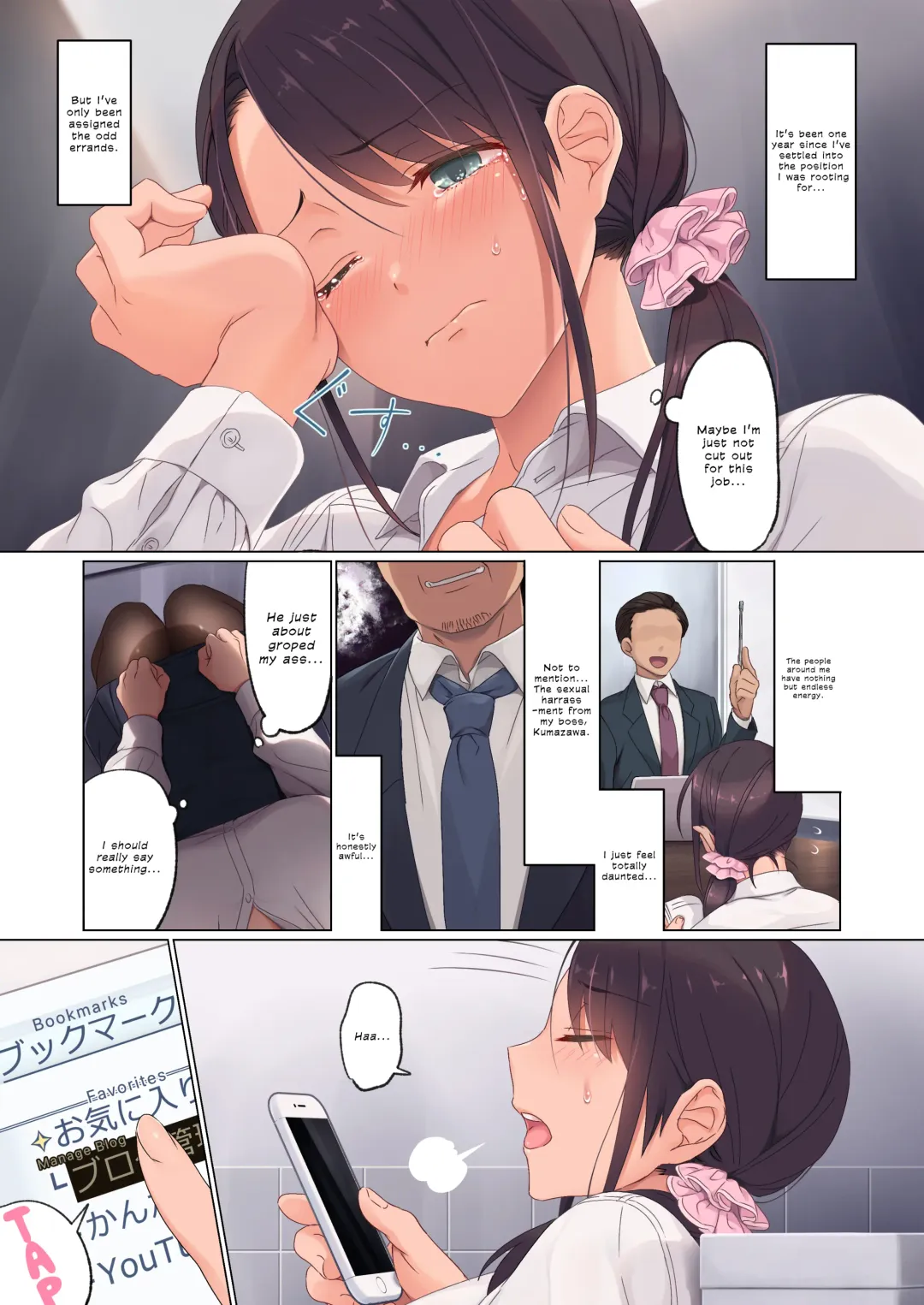 [Mafuyu Hemp] Jidori SNS ni Hamaru OL Hitou Blogger, Hamerareru | Addicted to Taking Social Media Selfies. Fucking an Office Lady Blogger Fhentai.net - Page 5