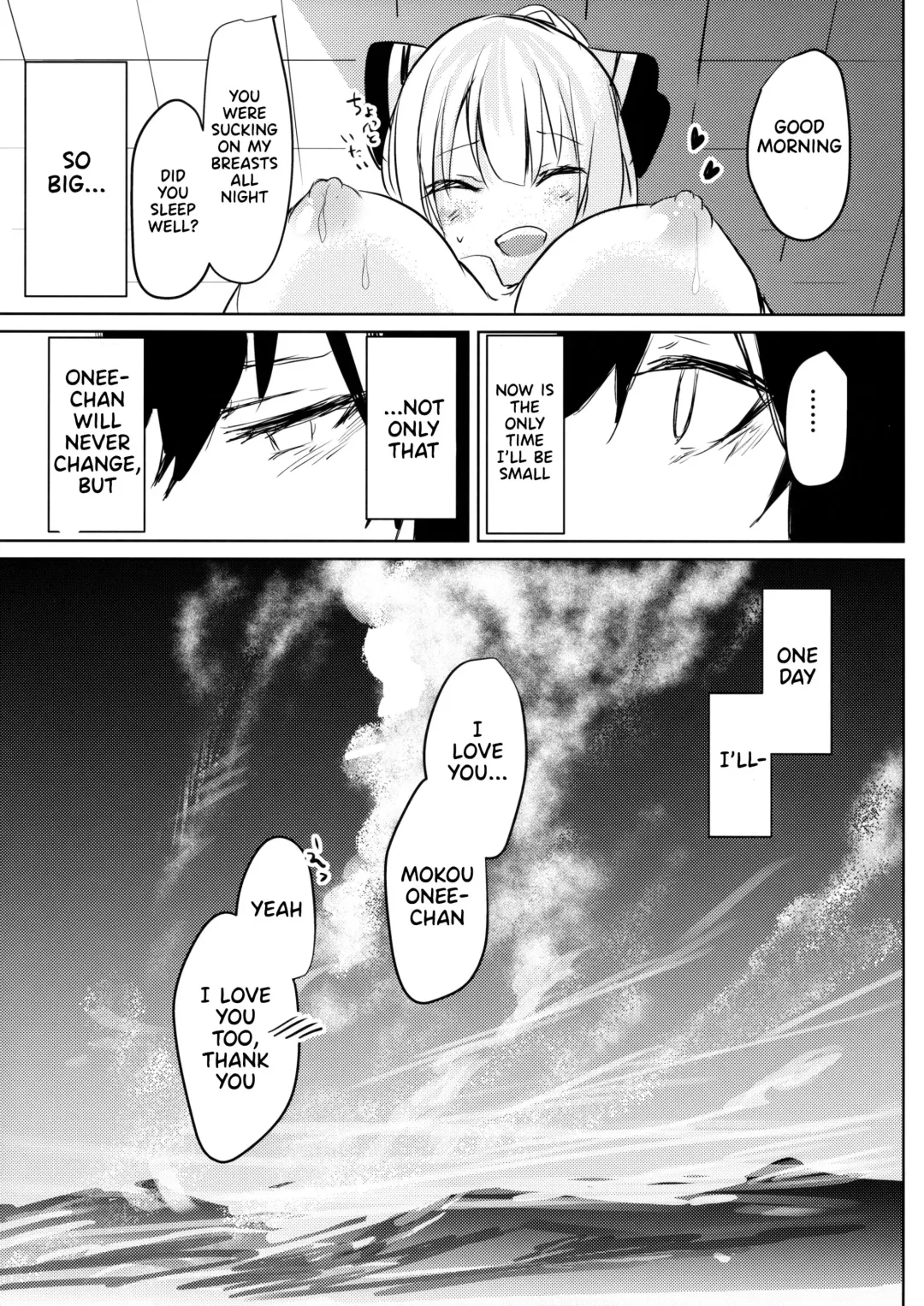 [Amamitu Kousuke] Mokou Onee-chan to Shota ga Ecchi Suru Hon 6 Fhentai - Page 16