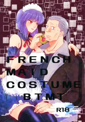 FRENCH MAID COSTUME BTMT - Fhentai