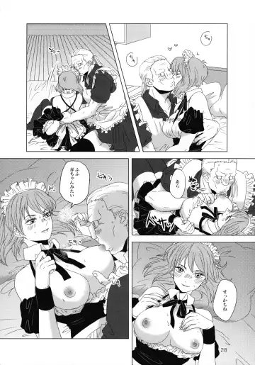 FRENCH MAID COSTUME BTMT Fhentai - Page 28