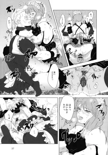FRENCH MAID COSTUME BTMT Fhentai - Page 37