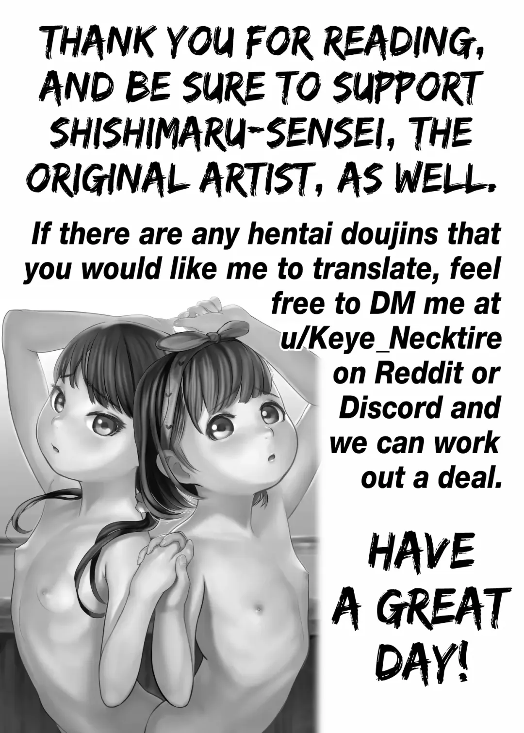 [Shishimaru - Shishi Senmaru] Yokkyuu Shimai | Sisters of Desire Fhentai - Page 24