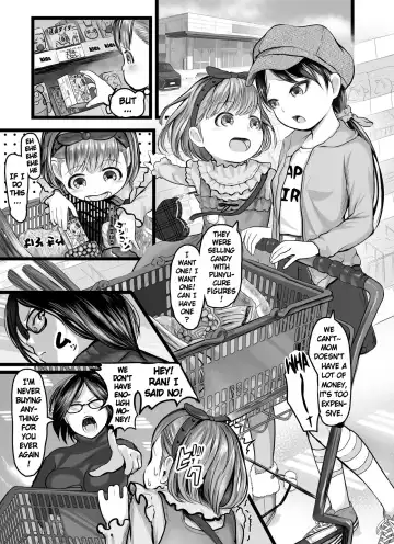 [Shishimaru - Shishi Senmaru] Yokkyuu Shimai | Sisters of Desire Fhentai - Page 2