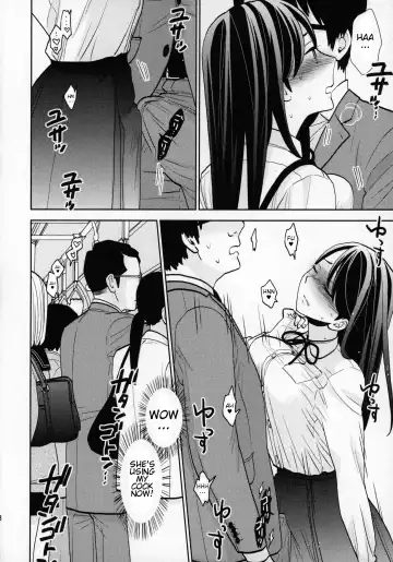 [Uds] Kyodou Fushin Joshi Fhentai - Page 17