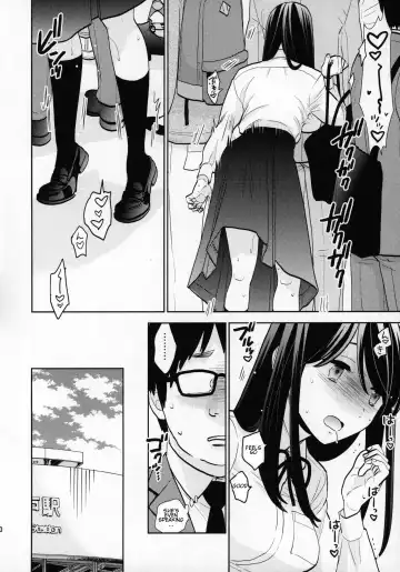 [Uds] Kyodou Fushin Joshi Fhentai - Page 9