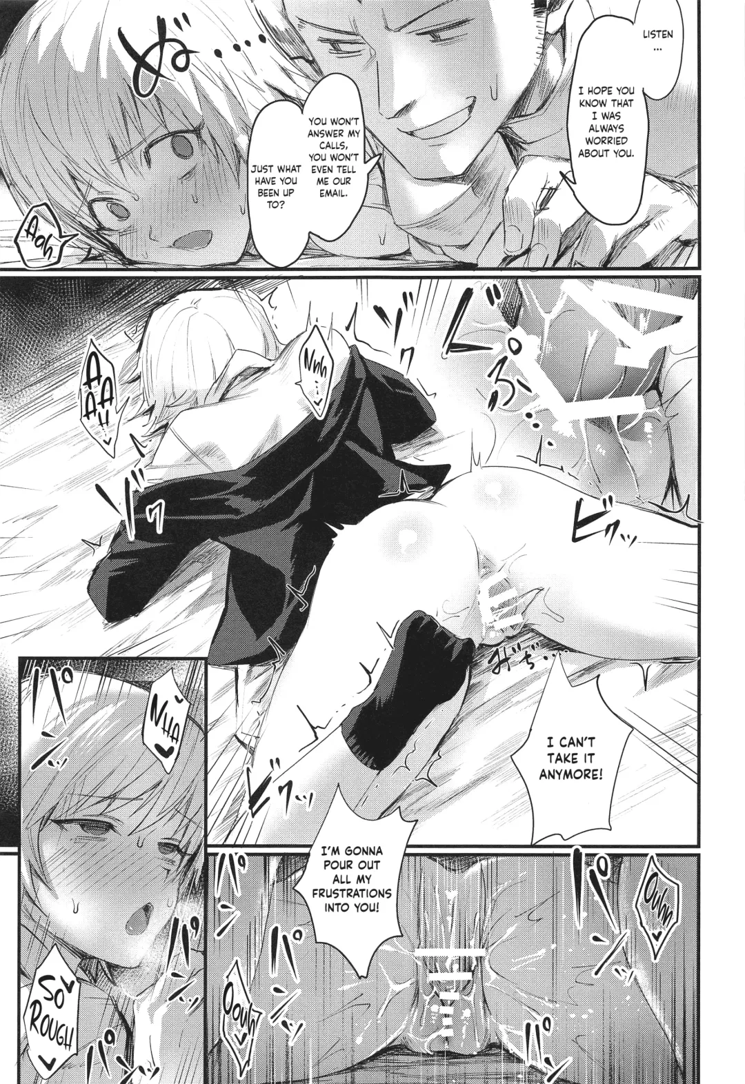 [Echigoya Takeru] Ore no Douki ga Inran kamo Shirenai | My Buddy Might be a Slut Fhentai.net - Page 18