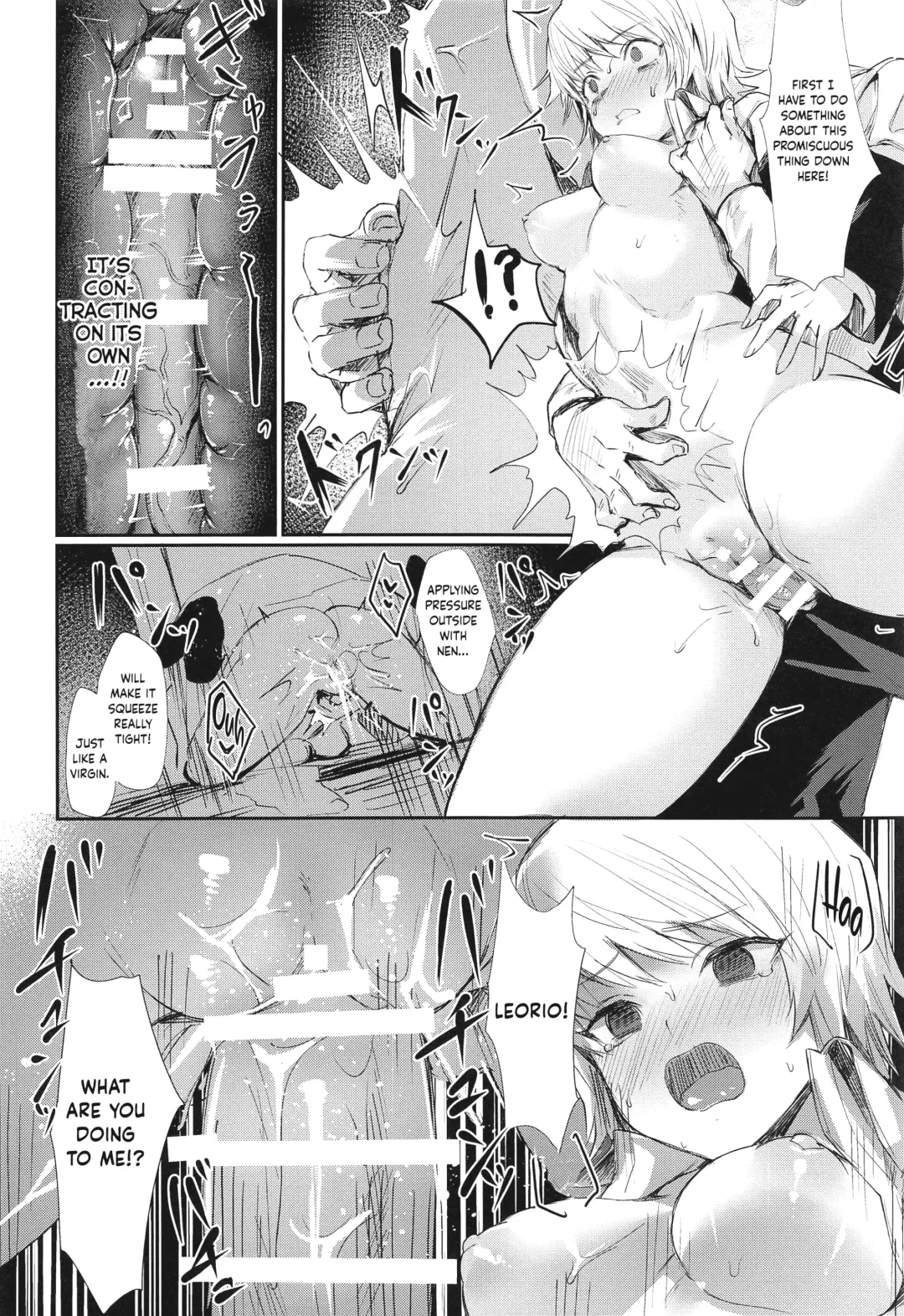 [Echigoya Takeru] Ore no Douki ga Inran kamo Shirenai | My Buddy Might be a Slut Fhentai.net - Page 19