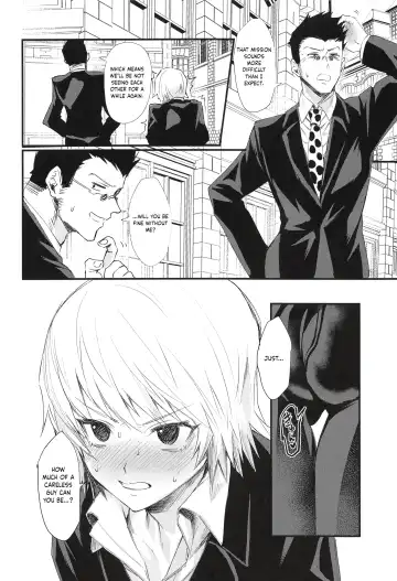 [Echigoya Takeru] Ore no Douki ga Inran kamo Shirenai | My Buddy Might be a Slut Fhentai.net - Page 23