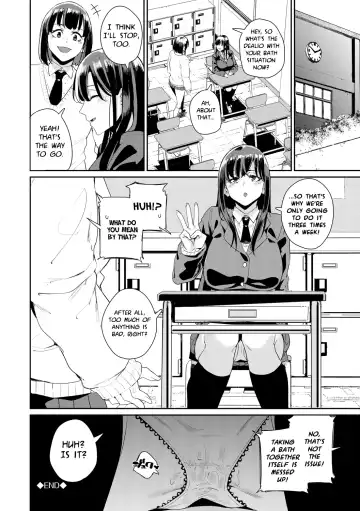 [Yumoteliuce] Otou-san to Issho | Together with Dad Fhentai - Page 20