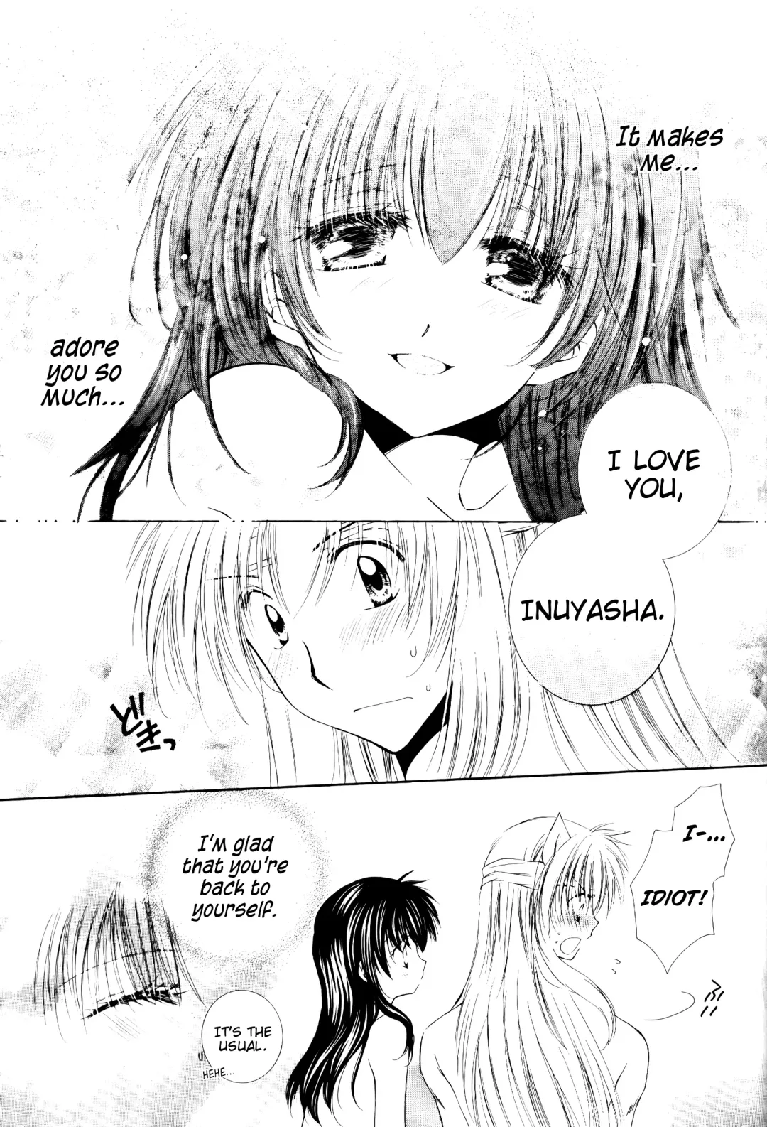 [Seriou Sakura] Ryuusei Ryodan | Falling Star Brigade Fhentai - Page 47