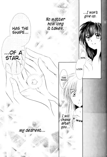 [Seriou Sakura] Ryuusei Ryodan | Falling Star Brigade Fhentai - Page 49