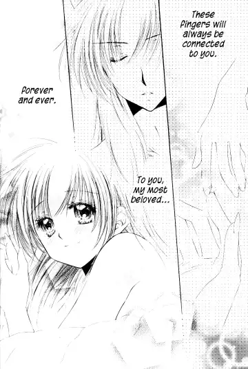 [Seriou Sakura] Ryuusei Ryodan | Falling Star Brigade Fhentai - Page 6