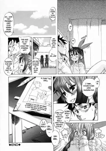 [Amadume Ryuuta] Sannin no Majo Fhentai - Page 17